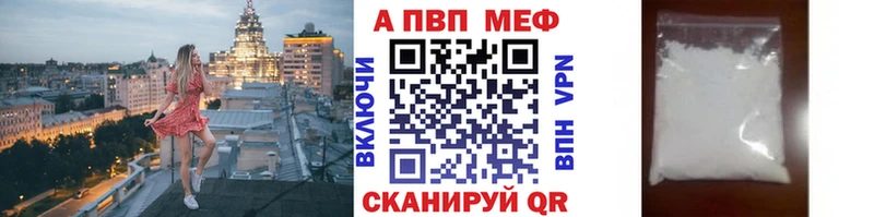 Каннабис Томмот