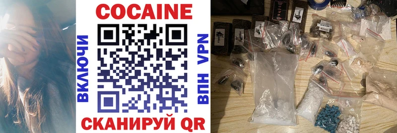 Купить где  Томмот  COCAIN Эквадор 
