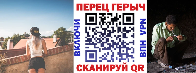 Купить закладки  Томмот  ГЕРОИН VHQ 