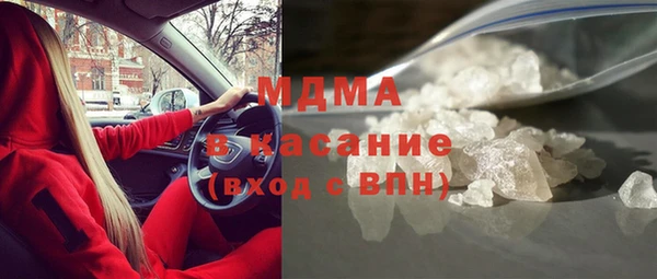 ешки Новокубанск
