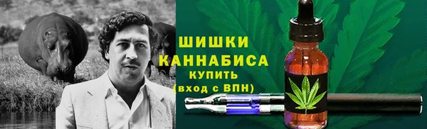 ешки Новокубанск