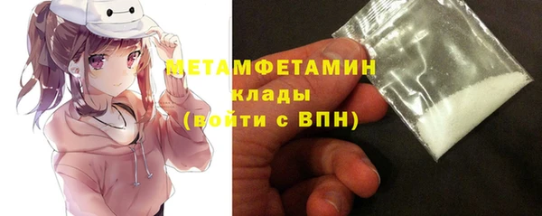 дурь Нягань