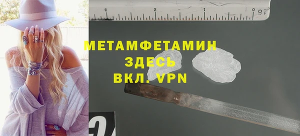 дурь Нягань