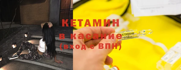 ешки Новокубанск