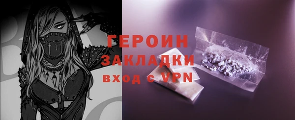 дурь Нягань