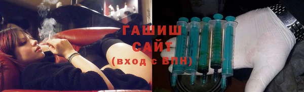 COCAINE Новозыбков