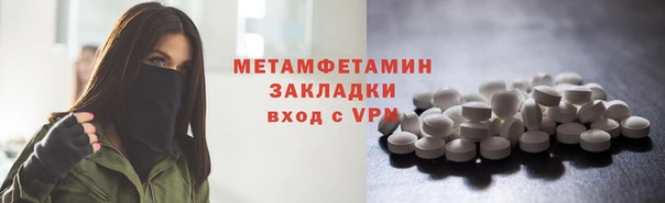 дурь Нягань