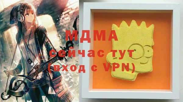 дурь Нягань
