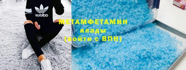 дурь Нягань