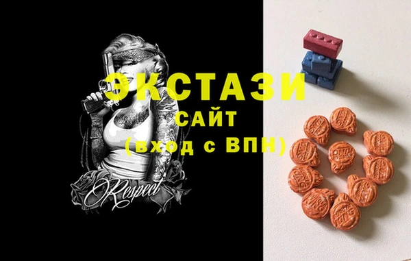 ешки Новокубанск