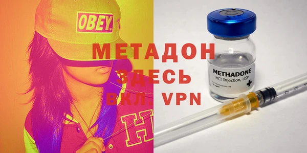 ешки Новокубанск